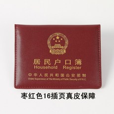 3c6d57fbe69845bbd7c69cdf5637a5e6e07896e67ba9381bed8f9c016ded.jpg