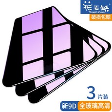 86861da00b64e8bb29a72b374afd53a243197712675b2152e708b65d3218.jpg