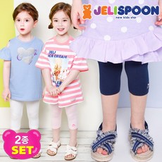 유아칠부레깅스