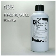 hprtmt800