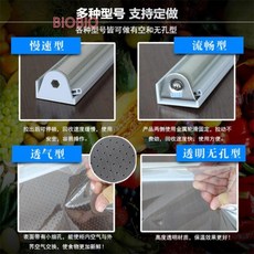 신선식품냉장고불투명롤스크린