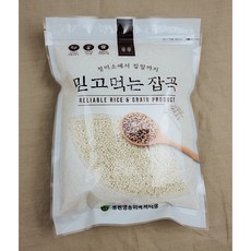 동진찹쌀