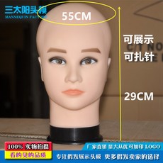 c1ed3ee14157d80ed8abaf9760edf320c4b937092d10a3c63bdc043d23ab.jpg