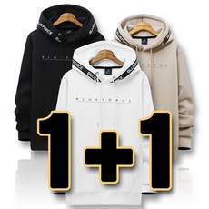 필루미네이트후드 TOP01
