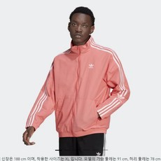 아디다스락업트랙탑