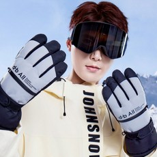 d.b All 디브올 카드수납 스마트터치 방수 방한 스키 보드 커플장갑, 남성용 그레이, 1개