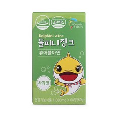 //상품명