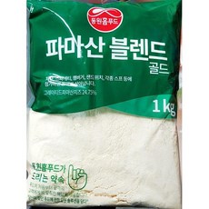 프로볼로네치즈