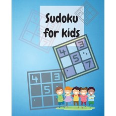 Sudoku For Kids Paperback, Surleac Eusebiu, English, 9787526875558