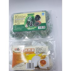 중국 염장 찐오리알 야단 삭힌오리알 피단 송화단 2종, 1.염장찐오리알(야단), 1개, 390g