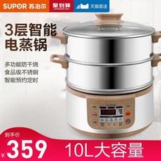 디온리계란찜기