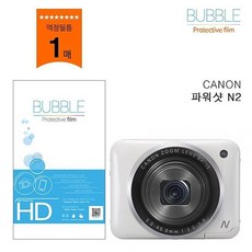 ee2e074a554f9239b28ac98af2fc09dc8007afeb072878ab7c101891c071.jpg