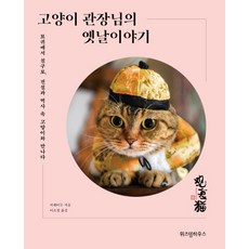 //상품명
