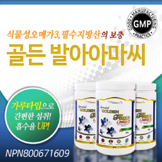 48f3d76a6f074066efd87d3fee50091a09b69cf5868e11c42a4a94af1932.png