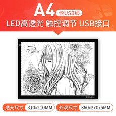 e4ae8f92e67621dde8047348c96777ad6dc53101505301a5a2c9b3bfca2f.jpg