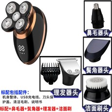 77f1ae5da337caebe38dc1b5625c8f8ddc005514031500ba5a3e7278d88f.jpg