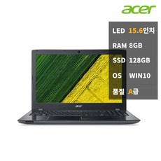 Acer E5-575-371N i38GBSSD128 가정용 중고 노트북