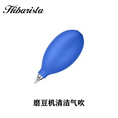 호두나무묘목
