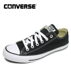 컨버스+척테일러