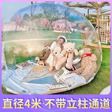 a20870633a549f9cee12c644983b421530e4a3a5332b1bd6da8d556bb360.jpeg