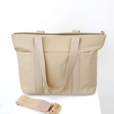 베메르기저귀가방