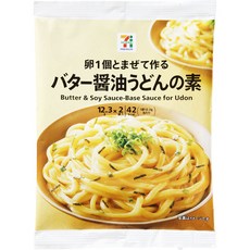 버터우동