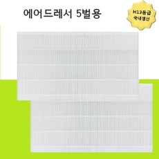 df10t9700bg