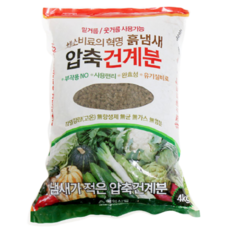 냄새없는골풀수면시트