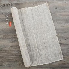 45761fade10aa88c6f9f267c67a6558aa8a438a740a6c73c252dc119539e.jpeg