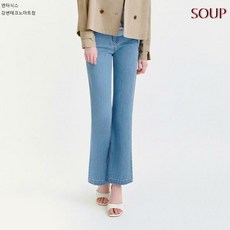soup청바지