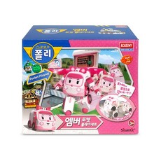 캉골엠버포켓