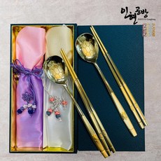 [VIP 명절선물세트] 장수거북이 금수저2벌 수저세트+고급선물포장 (NEW 청록비단케이스 / Up 리뉴얼) /부모님선물/외국인선물/기업선물, 1세트 - 정년퇴직선물