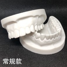 350909db7f304154469be9c92872287ddd67507676715989dbce98b73703.jpg