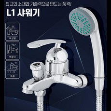 c83025ff9ffb86c66ade70e24762e144413f485c42e802282af7c732f832.jpg