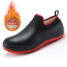 어그레인슬립온