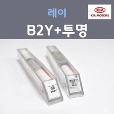 b2y고데기