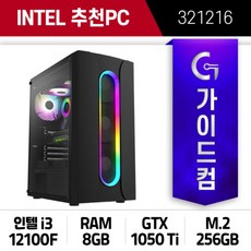 i312100f