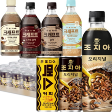 조지아크래프트밀크티
