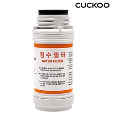 쿠쿠정품 CBT-KS1031W 정수필터 쿠쿠 비데 필터, 필터(J20), 1개