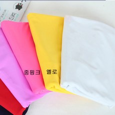 래쉬가드원단