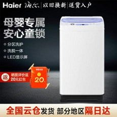 1e73a78fb3581affbb9f4971f3c7f07a73060ceb0b8f270c58cf14800996.jpeg
