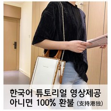 이비그가죽공방