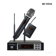 카날스핀마이크