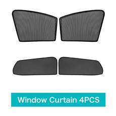 도요타 코롤라 세단 용 마그네틱 사이드 윈도우 차양 자동차 도어 커튼 메쉬 바이저, [03] 4PCS FRONT REAR SET, 03 4PCS FRONT REAR SET