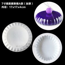 19f0de1a754109f687ea0d60a395aa31c0abd3df91fc3094ea9ab1b57ef3.jpg