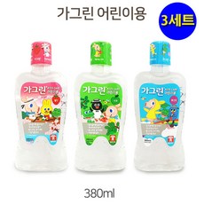 유니크앤몰 저자극 불소코팅 가그린 어린이용380ml 딸기+사과+풍선껌 3종세트 충치예방 구강청결제, 3세트