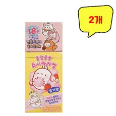 몰랑몰랑쥬시카라멜