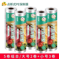 acdfbfda14ffe1bf5284283f92583cfeea6cfd7efe3ebba78e7f0a2cc683.jpg
