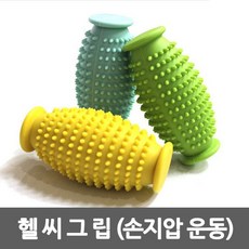 a9c87b65bb554e1e9b48c8682be4653ceb3028f375f21958b86476fc8c5e.jpg