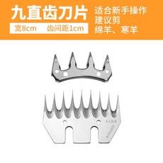 d8afa0dca4364fa55db2b52d6dc90a53b032da04403796c7092eaeb800b0.jpg
